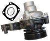 MAPCO 21013 Water Pump